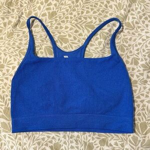 All in Motion Ribbed Sports Bra